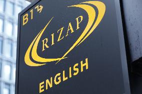 Logo of RIZAP ENGLISH